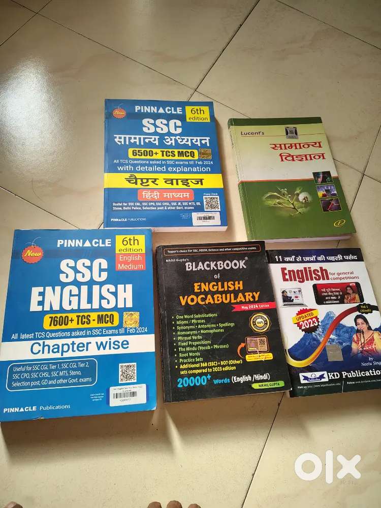 Pinnacle-GS,Eng, Blackbook, lucent -GS- Book for SSC CGL