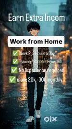 Work from Anywhere
