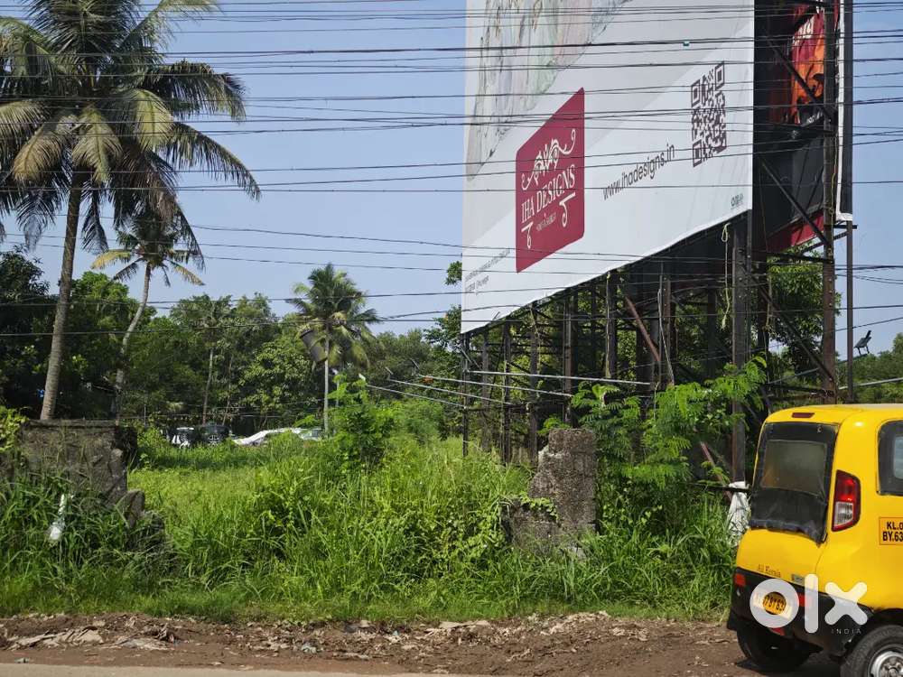 Kundannoor plot sale