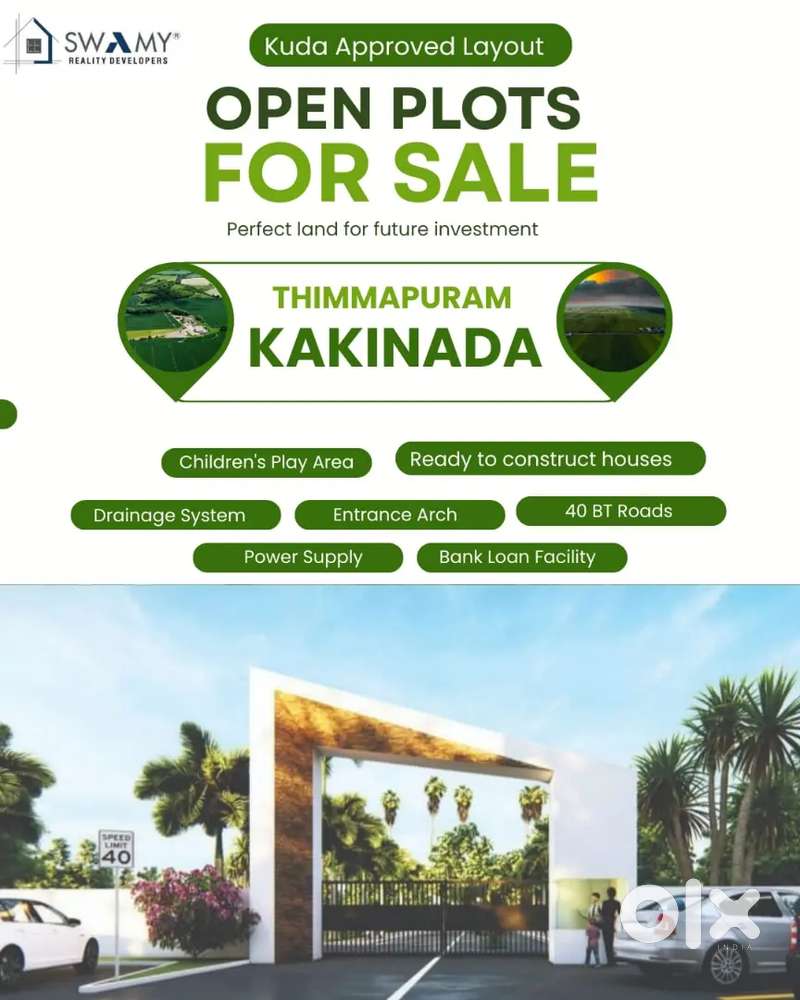 KUDA layout Open Plots for Sale Timmapuram. Kakinada
