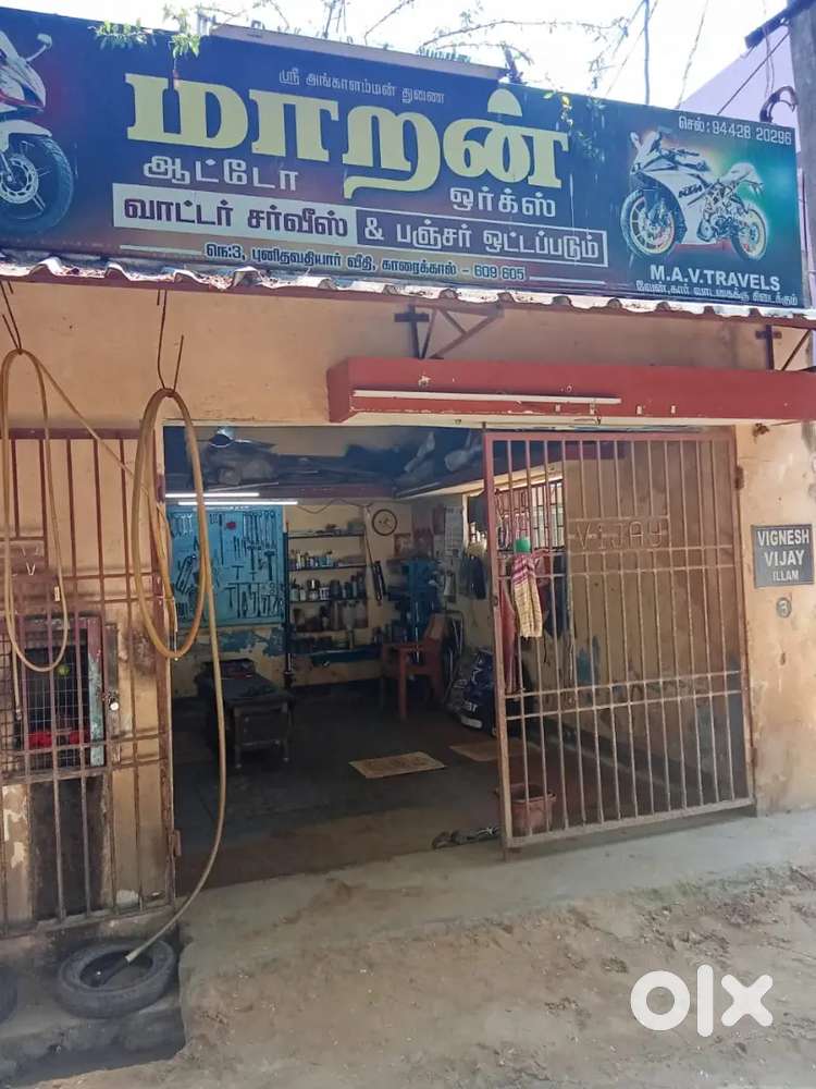 House for Sale at 41,00,000