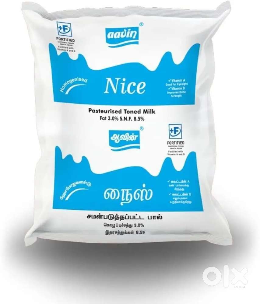Milk supply