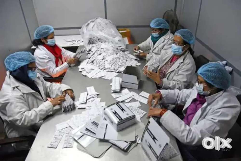 HIRING FOR DAWA PACKING AND SCANNING (पैकिंग और स्कैनिंग)