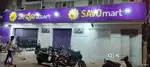 Commercial space above Savo Mart