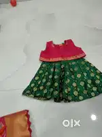Wanted boutique master