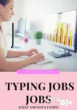 Data entry job/jobs