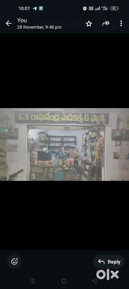 Medical shop for sell