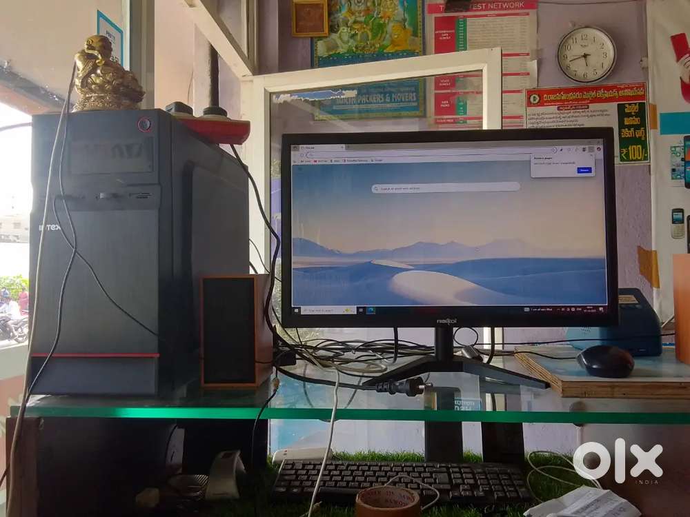 System good condition