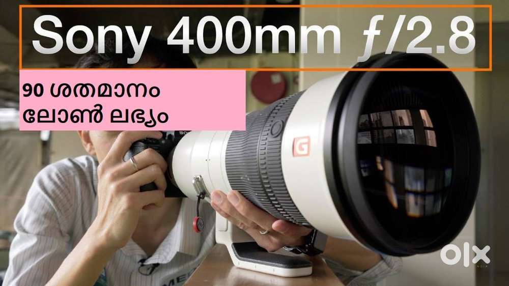 Sony FE 400mm f/2.8 GM OSS Lens for
