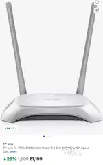 WIRELESS ROUTER