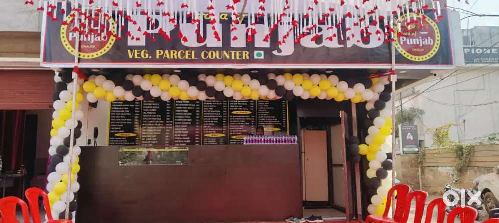 FOOD'S OF PUNJAB & RESTAURENT