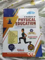 Class 12 Vishvas Physical Education Textbook (2022-23 Edition)