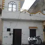मकान  बेचना है