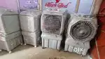 Electrical ki jankari aur kam aata ho