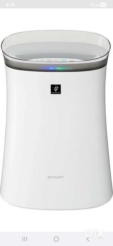 Sharp air purifier