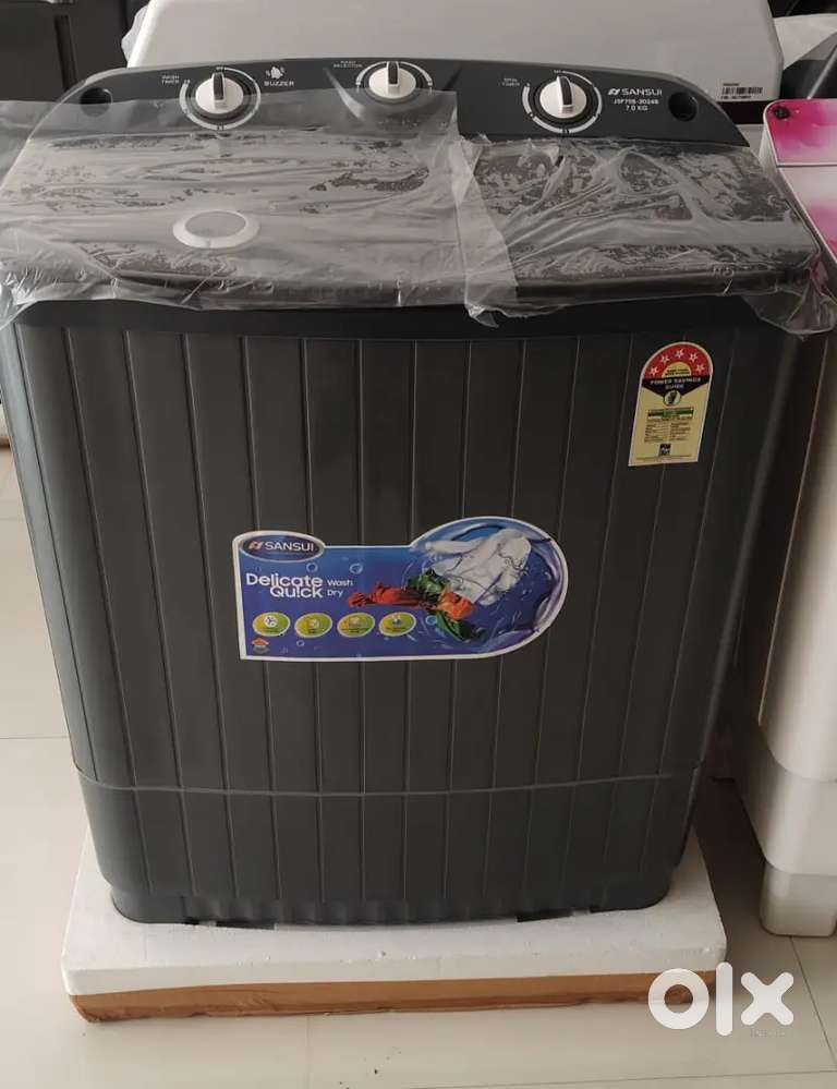 NEW 7kg washing machine