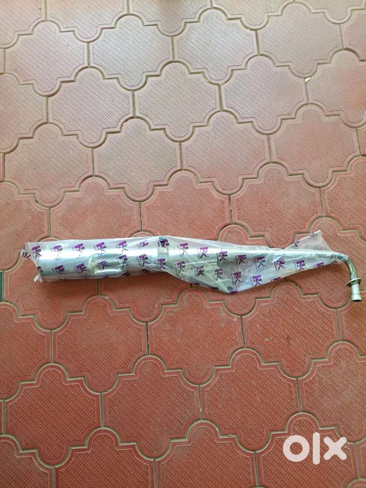 HK SILENCER OLD IS GOLD