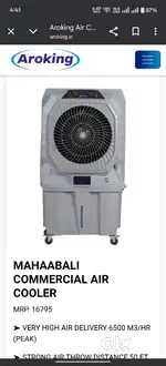 Selling new coolar Khaitan company