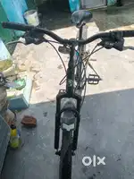 Avon Waka waka cycle