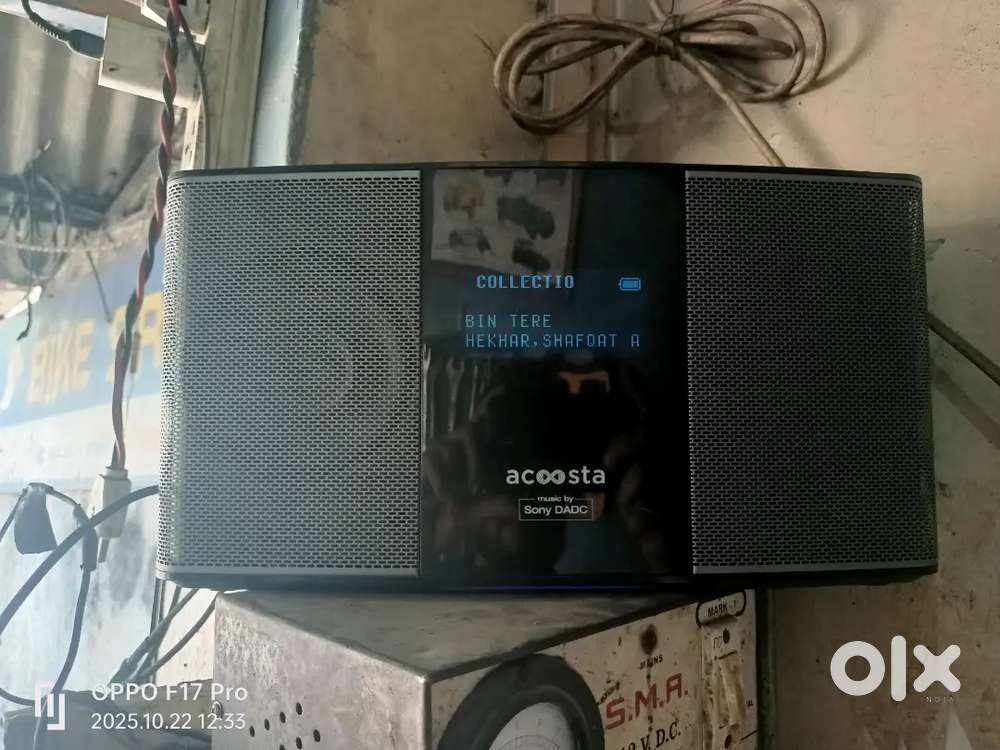 Acoosta music dadc