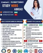 MBBS DIRECT ADMISSIONS AT LOW COST