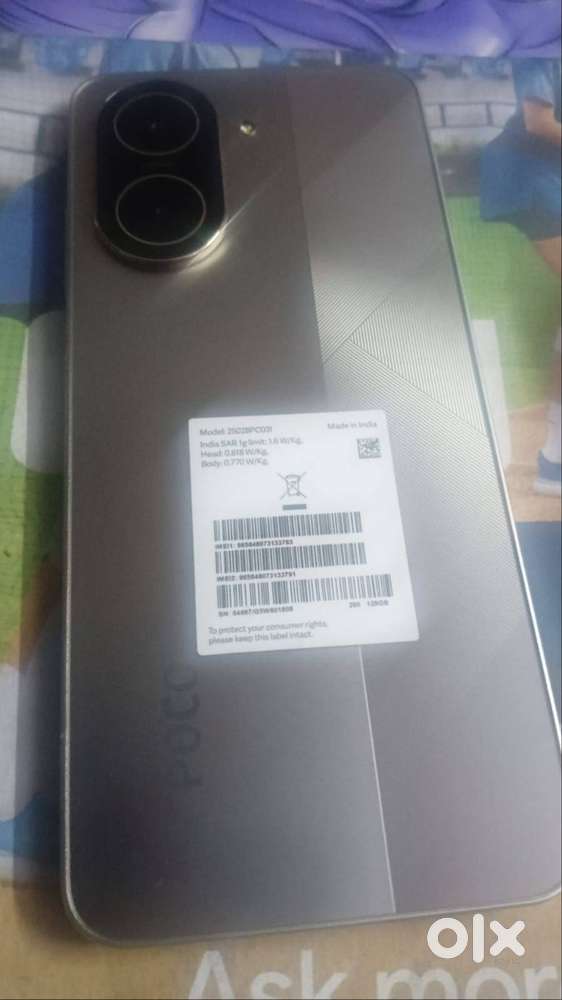 PocoC71 6GB/128GB