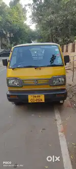 Maruti Suzuki Omni MPI CARGO BSIV, 2016, Petrol
