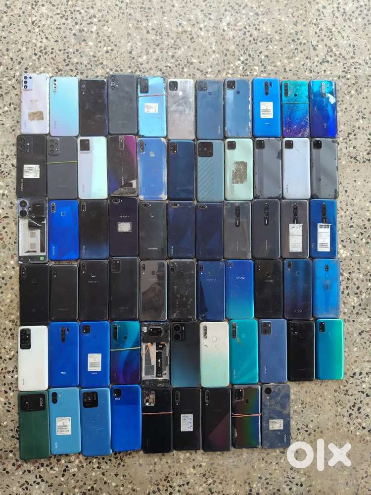 Display Broken Lot