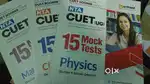 CUET BOOKS FOR 2025
