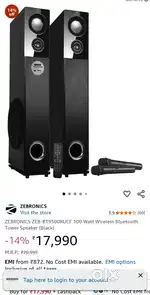 Zebronics tower home theater