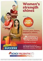 Icici prudential Life insurance