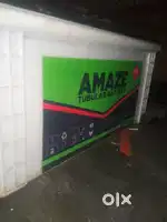 Inverter set luminious brand with  150 ah battery  amaze very good qlt