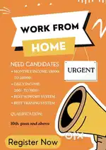 Work from home