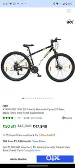 MTB 1100 Gear cycle