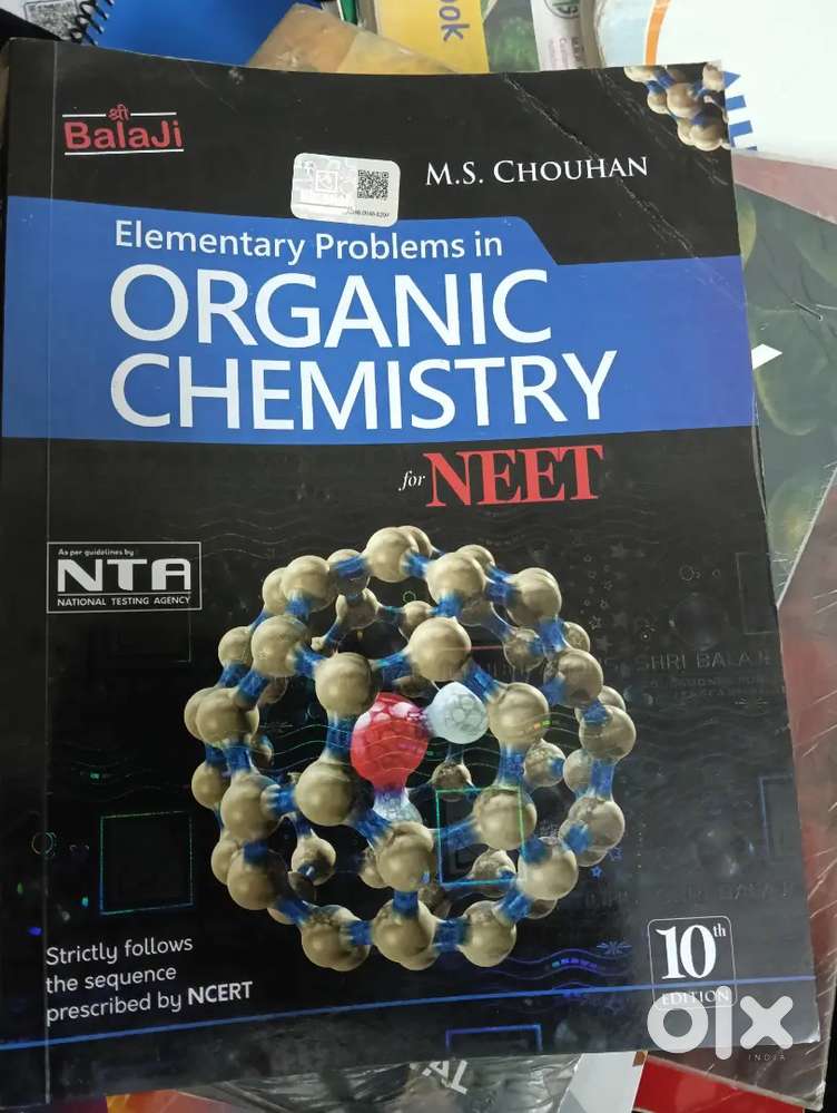 Ms chouhan