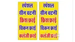 Non veg and veg