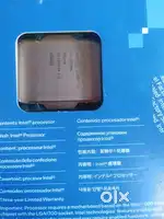 I7 12700k processor