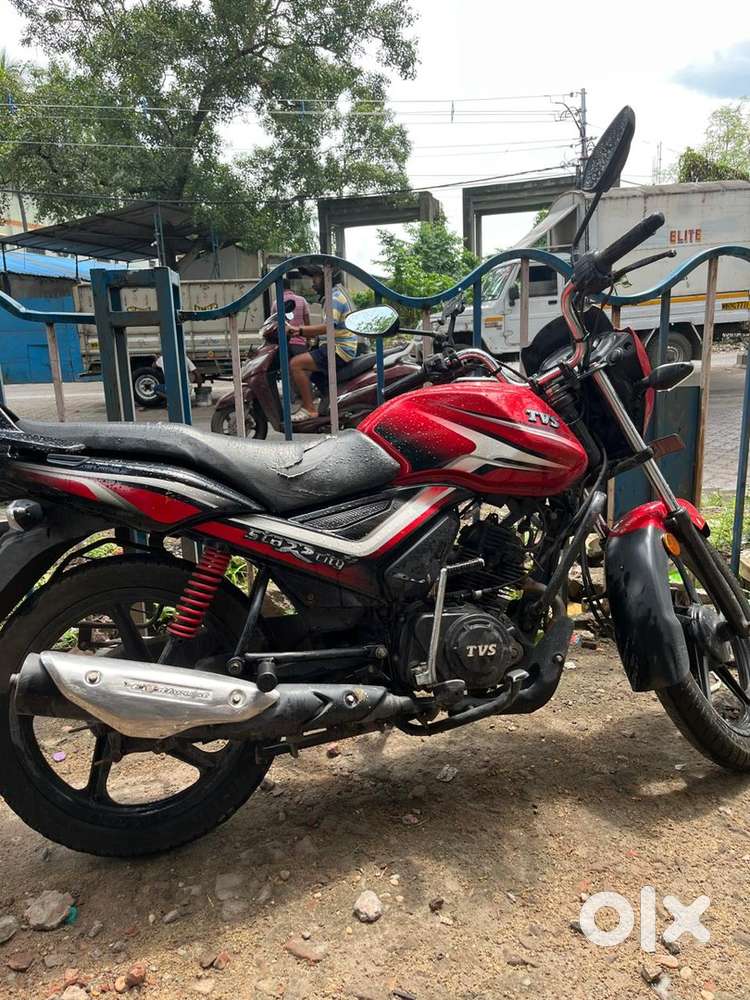 Tvs starcityplus