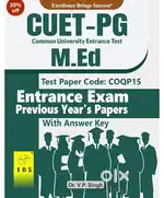 M.ed entrance book