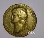 East india company  coin