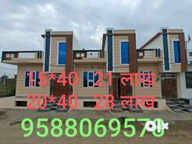 Loneble house for sale 20*40 only 28 lakh me raipura kota me 30 feet cc road par opera hospital ke p...