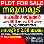 04 CENT RESIDENTIAL PLOT FOR SALE