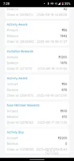 Jahaku paesa income karibara achi contact karantu