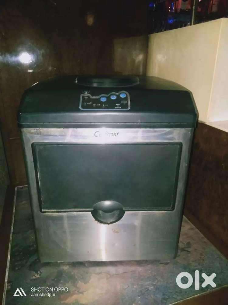 I want to sell ice machine
