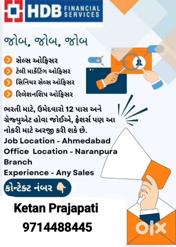 Relationship Officer