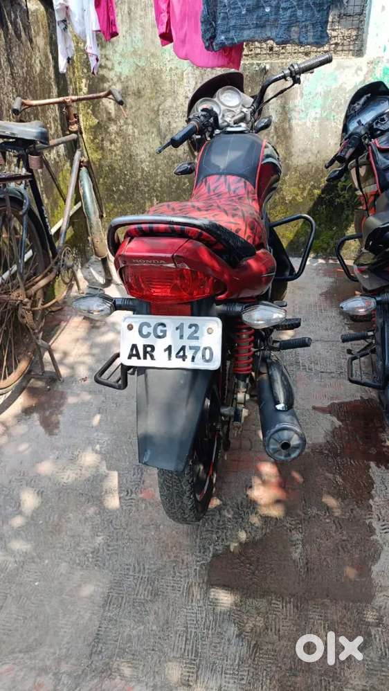Bechna hai