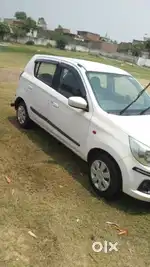 Koi kami nhi new candtin h