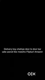 delivery boy
