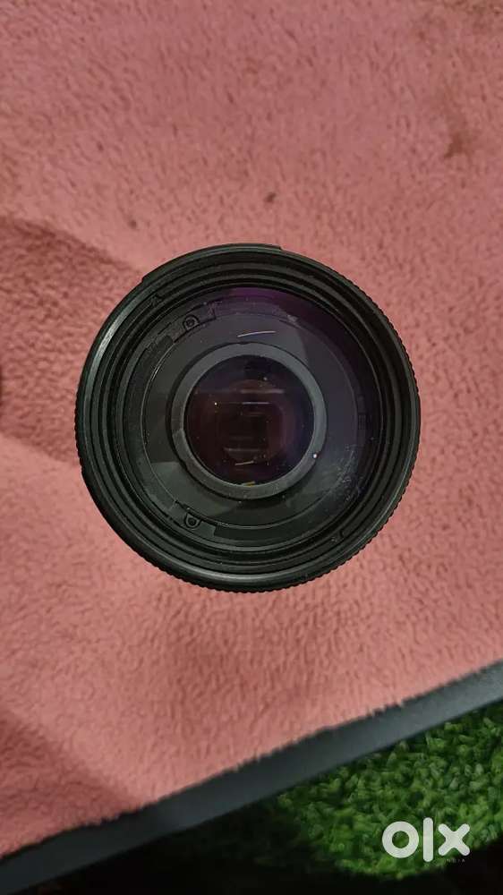 Nikon AF 70-300mm 1:4-5.6 G lens