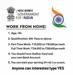 Work from home